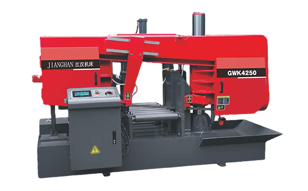 钟山GWK4250卧式带锯床（型材专切）